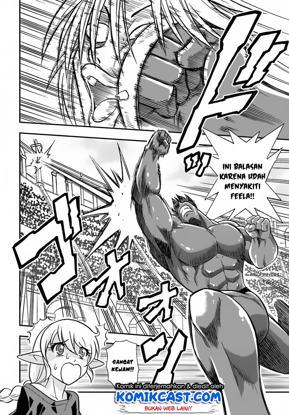Mahou? Sonna Koto yori Kinniku da! chapter 15