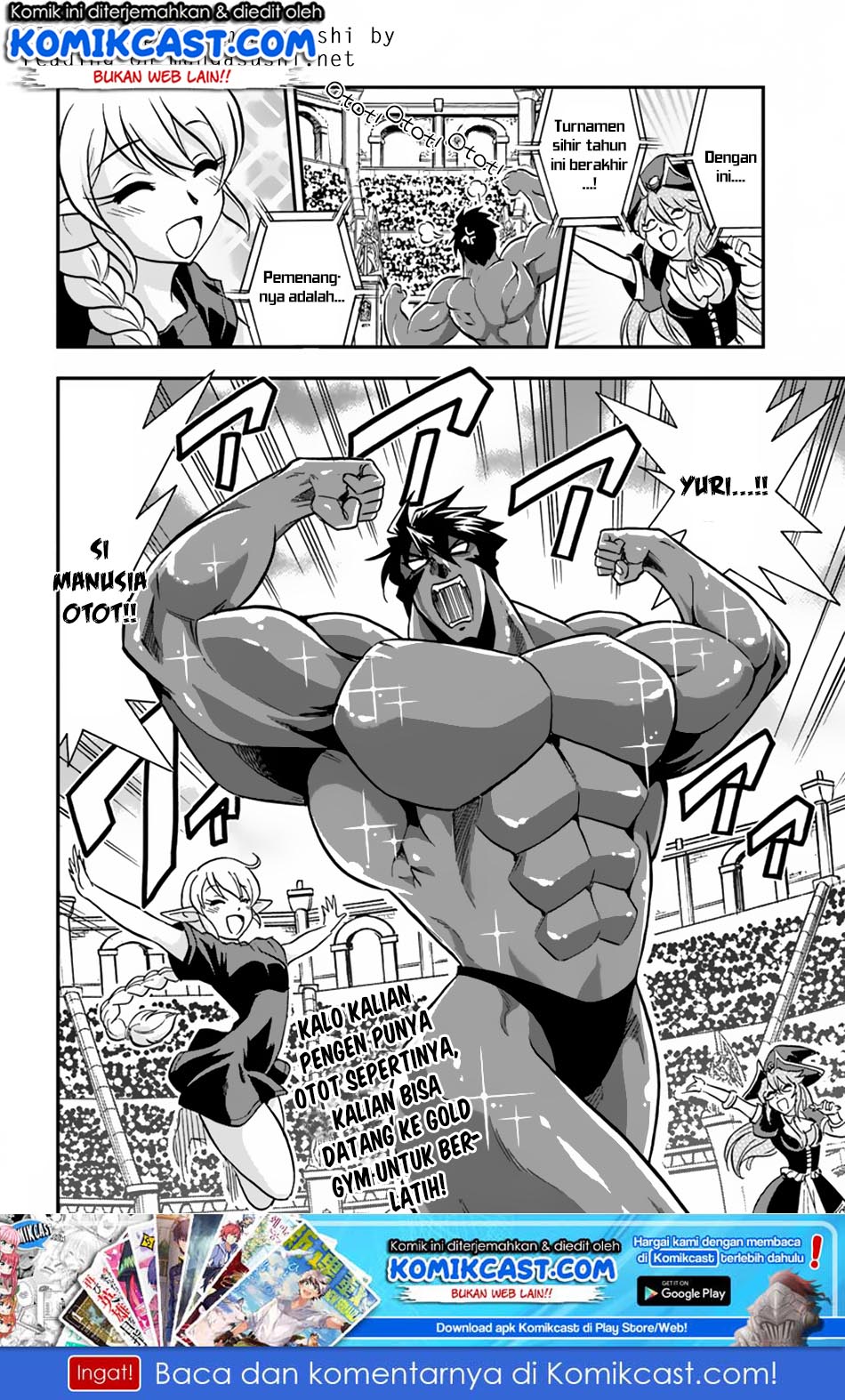 Mahou? Sonna Koto yori Kinniku da! chapter 15