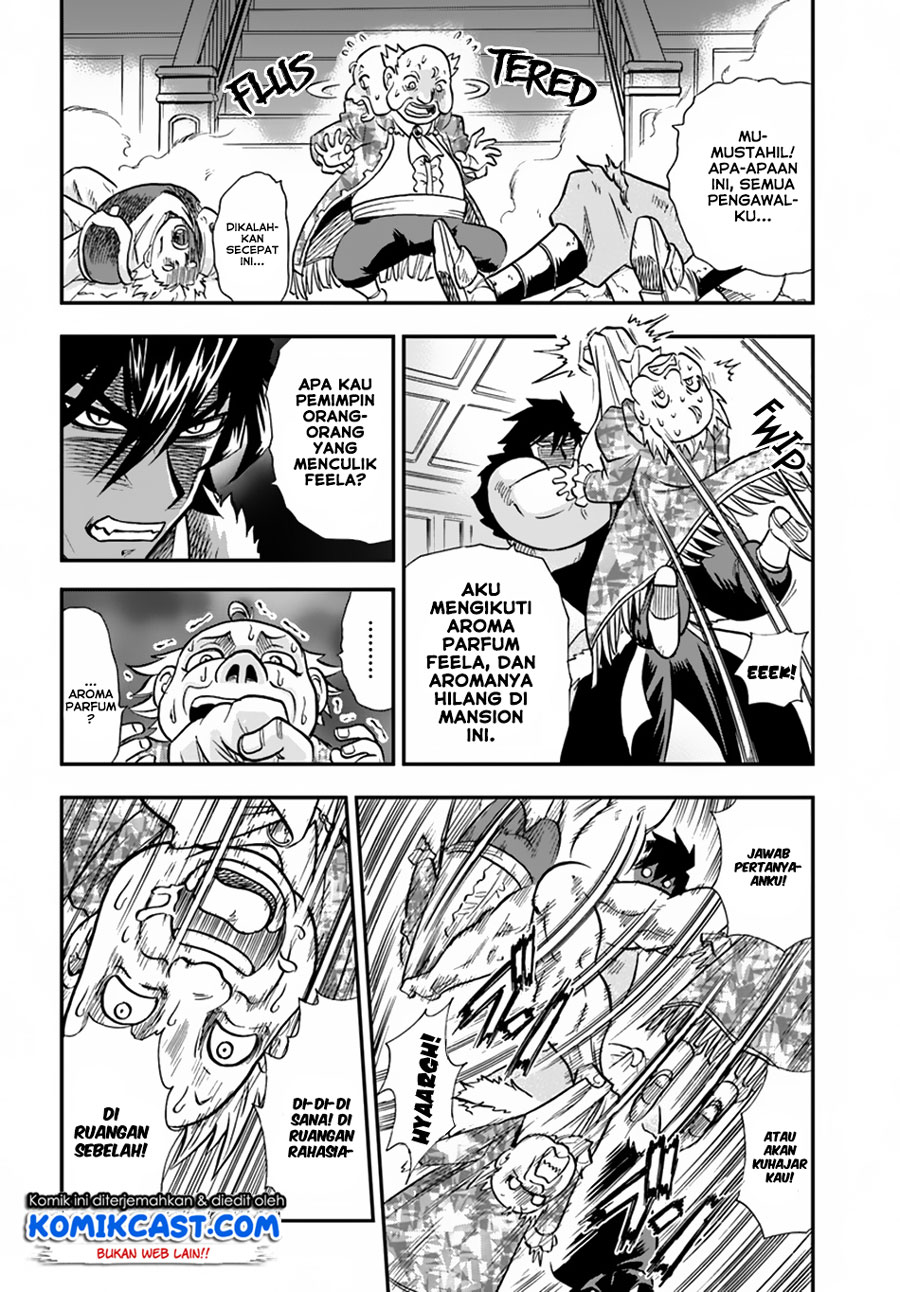 Mahou? Sonna Koto yori Kinniku da! chapter 17