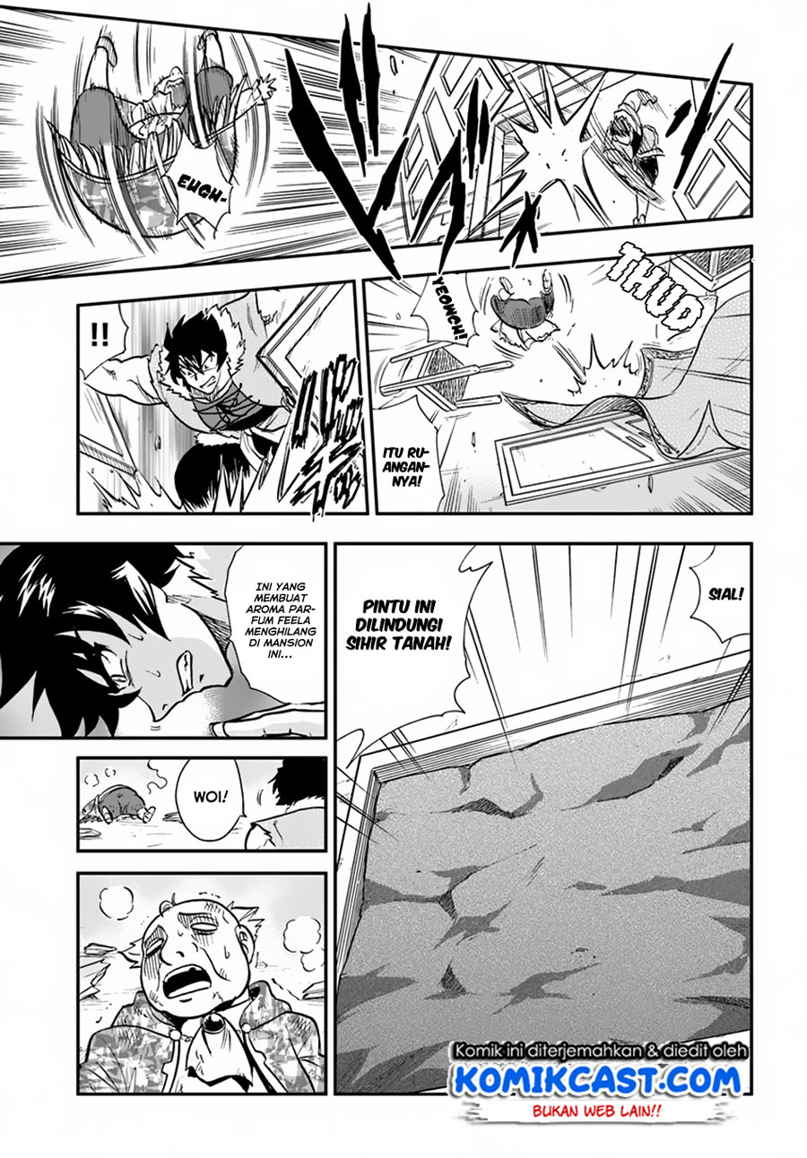 Mahou? Sonna Koto yori Kinniku da! chapter 17