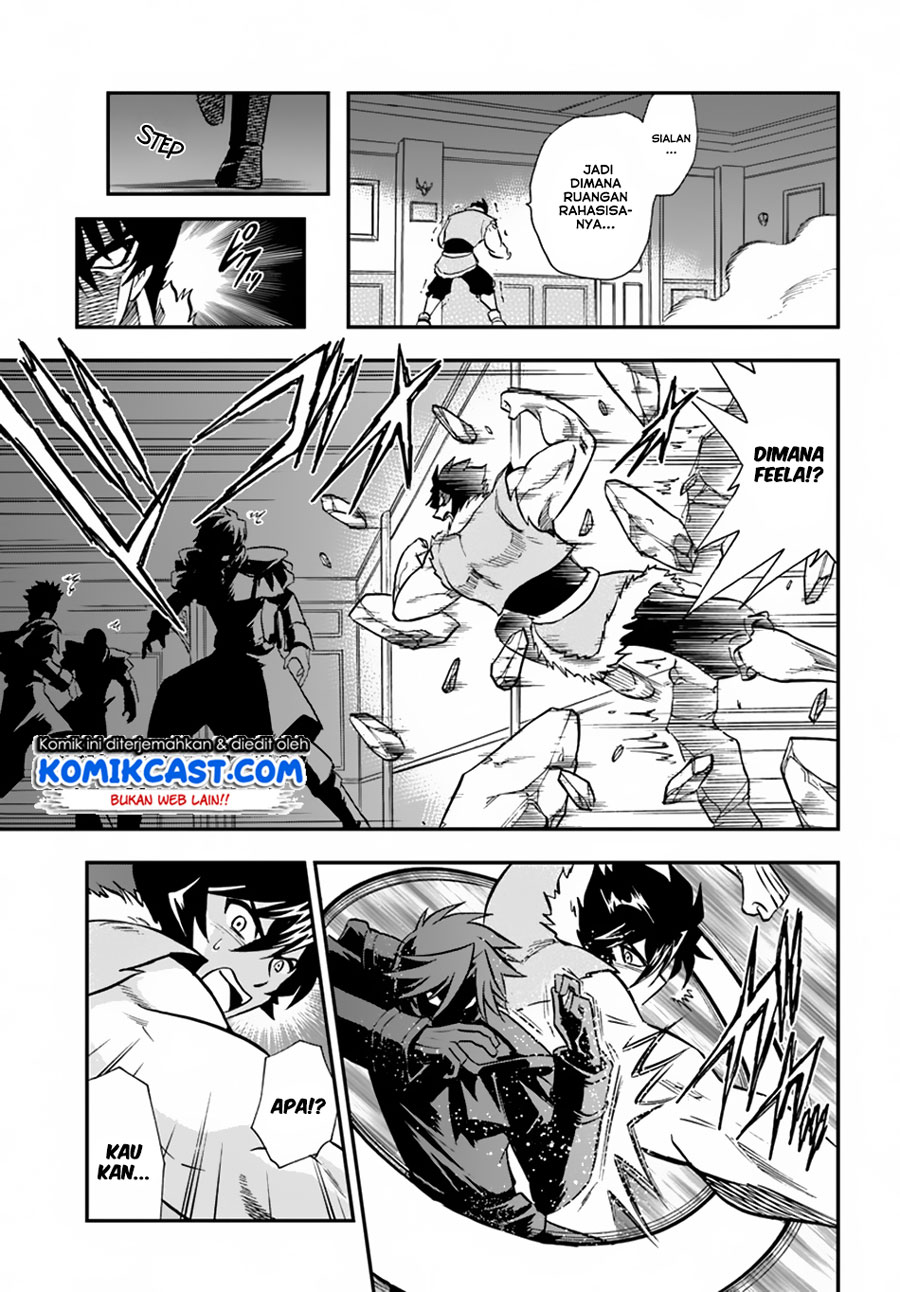 Mahou? Sonna Koto yori Kinniku da! chapter 17