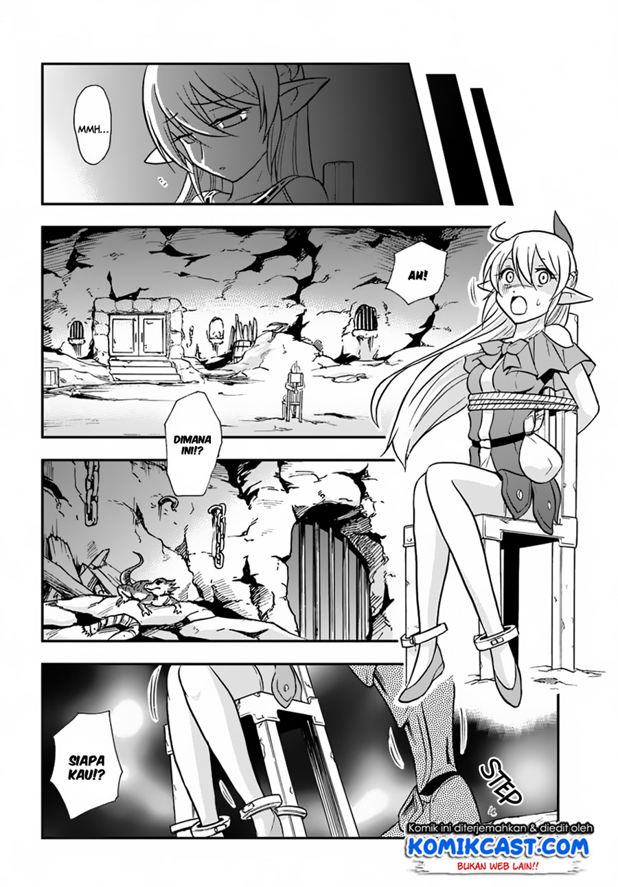 Mahou? Sonna Koto yori Kinniku da! chapter 17
