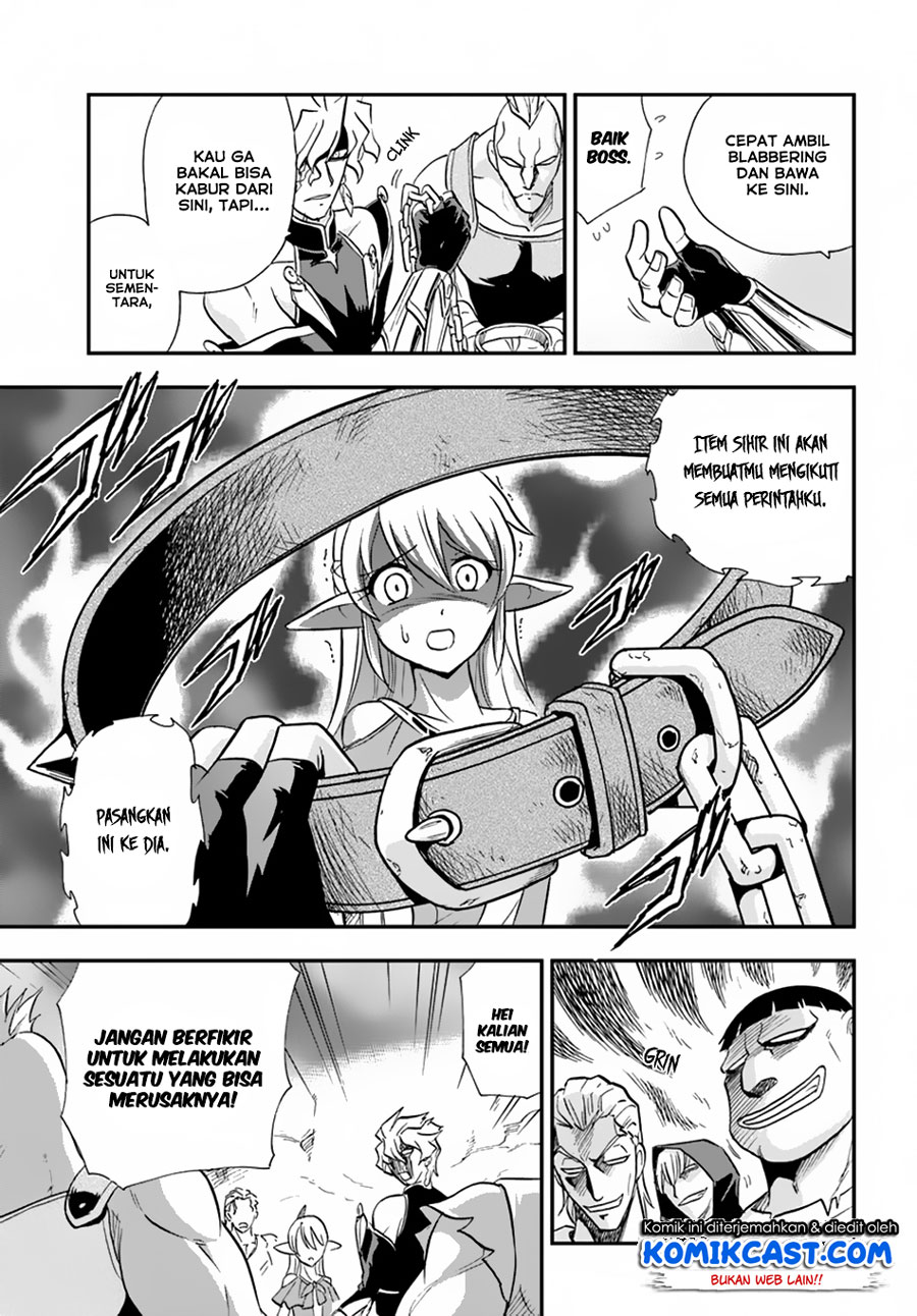 Mahou? Sonna Koto yori Kinniku da! chapter 17