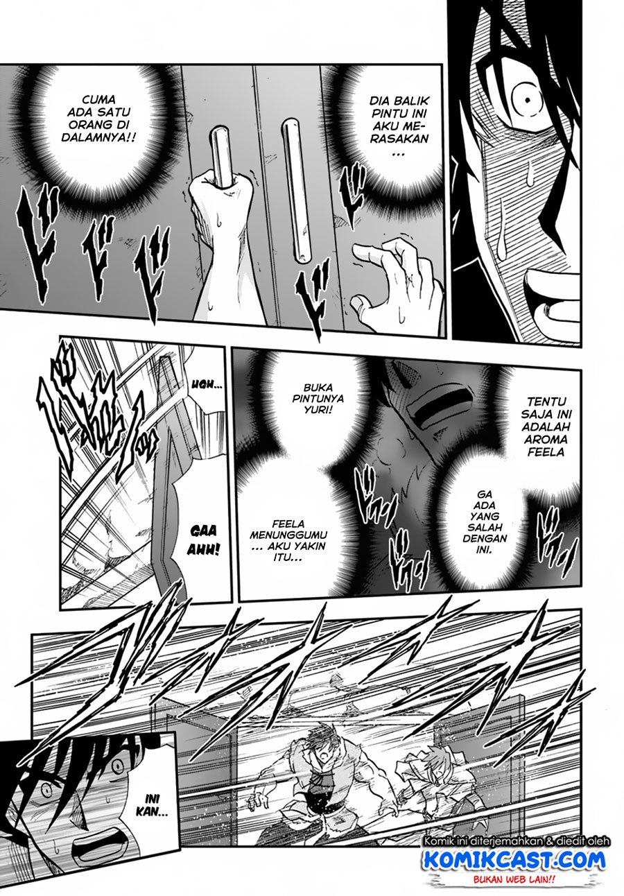 Mahou? Sonna Koto yori Kinniku da! chapter 17