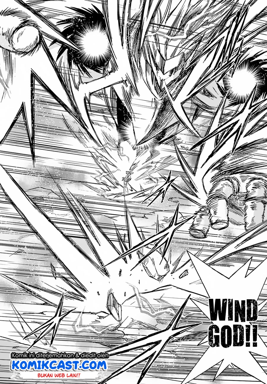 Mahou? Sonna Koto yori Kinniku da! chapter 17