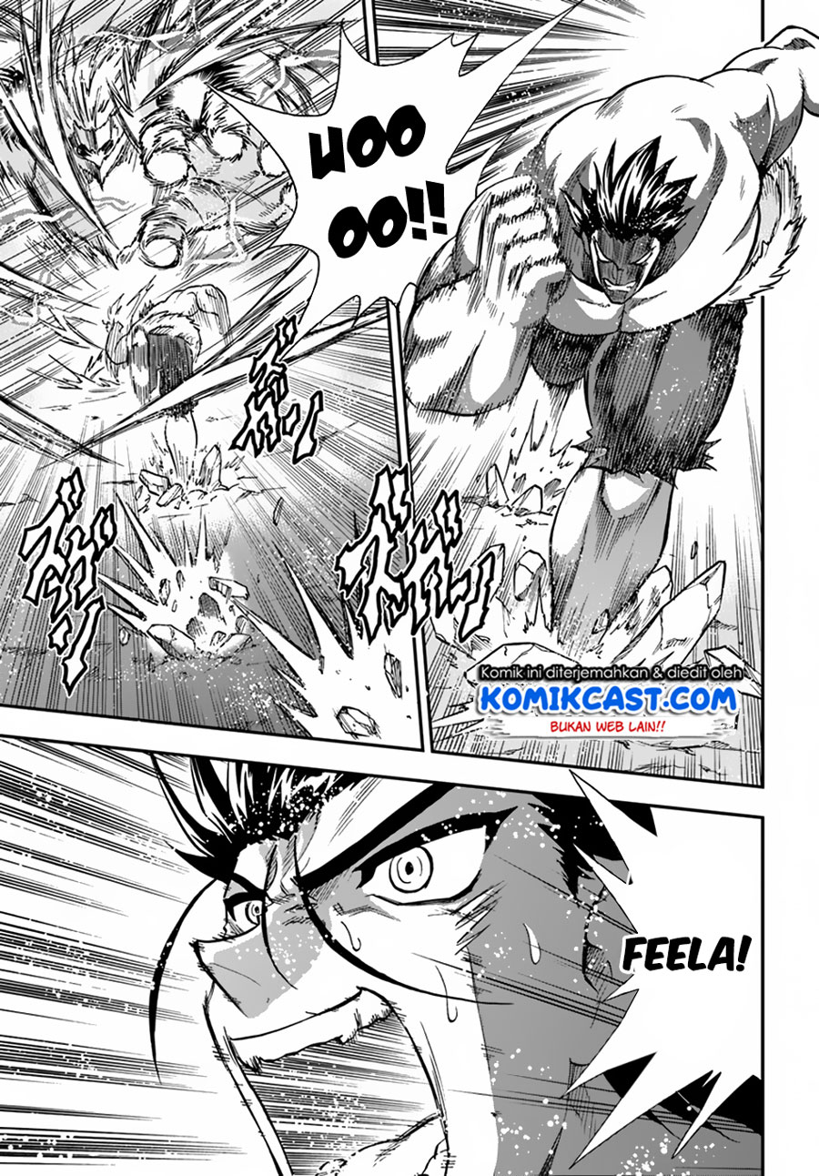 Mahou? Sonna Koto yori Kinniku da! chapter 17