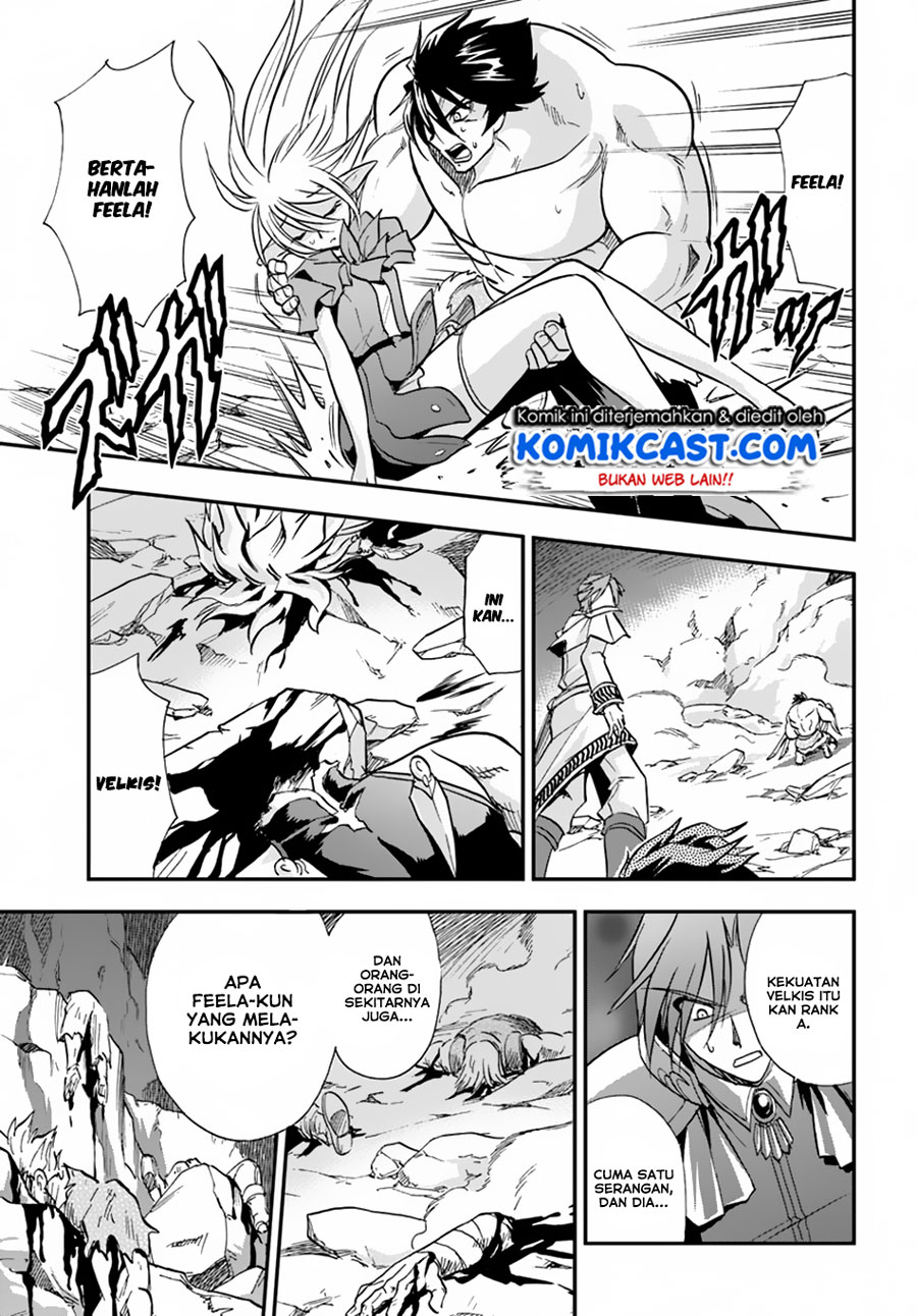 Mahou? Sonna Koto yori Kinniku da! chapter 17