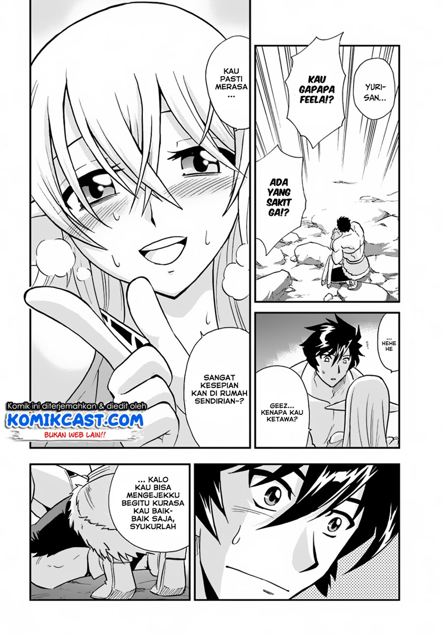Mahou? Sonna Koto yori Kinniku da! chapter 17