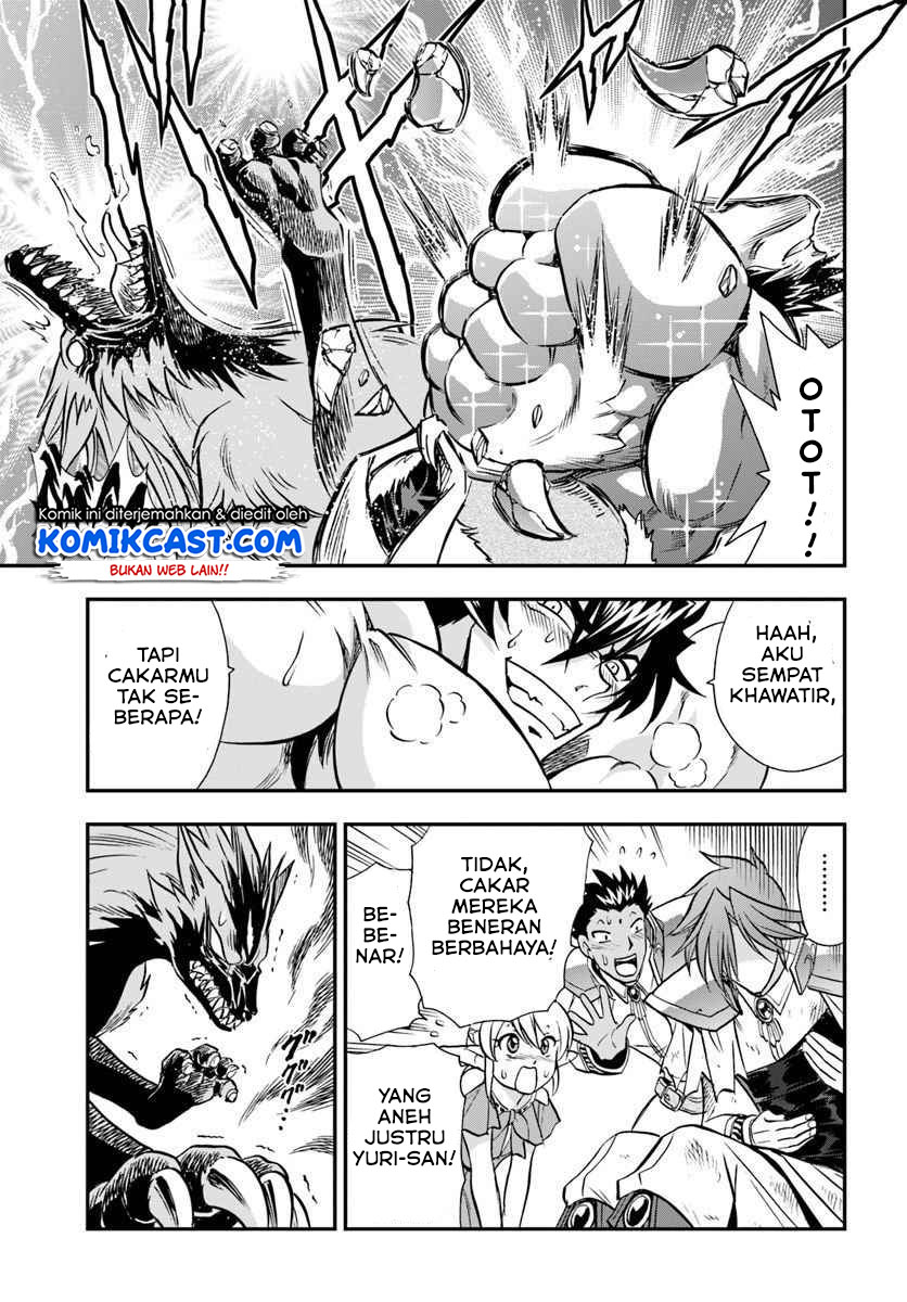 Mahou? Sonna Koto yori Kinniku da! chapter 19