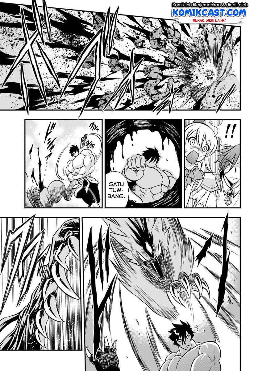 Mahou? Sonna Koto yori Kinniku da! chapter 19