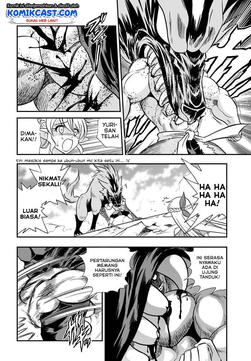 Mahou? Sonna Koto yori Kinniku da! chapter 19