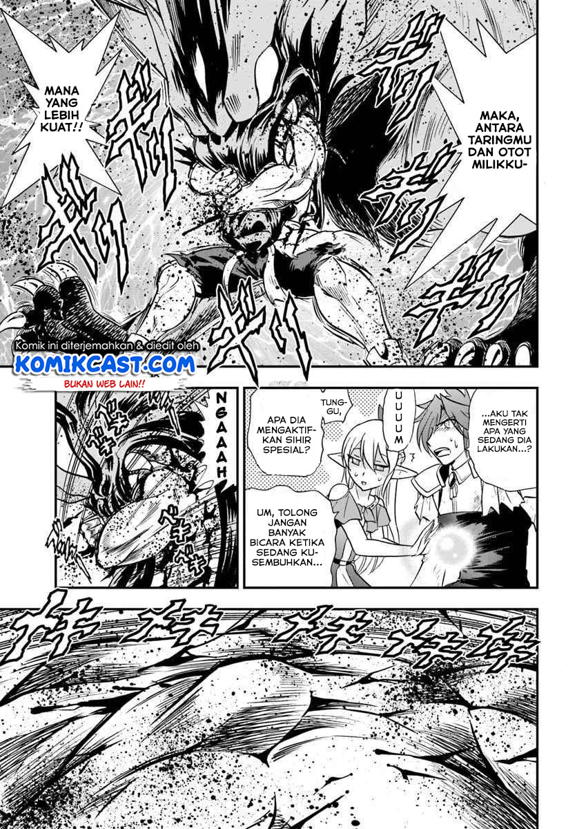 Mahou? Sonna Koto yori Kinniku da! chapter 19