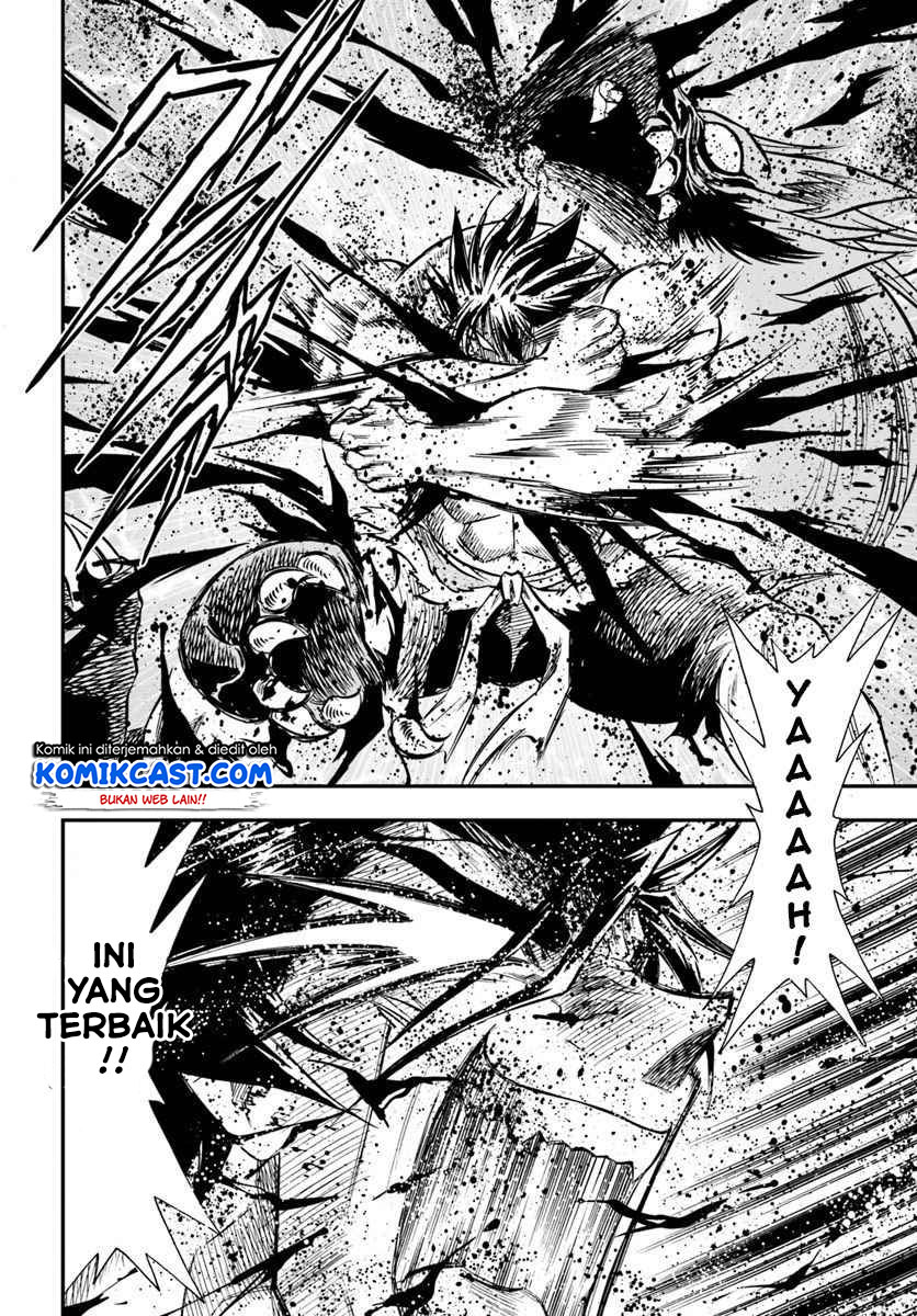 Mahou? Sonna Koto yori Kinniku da! chapter 19