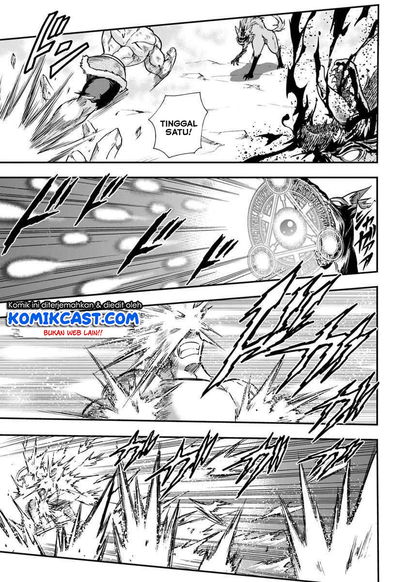 Mahou? Sonna Koto yori Kinniku da! chapter 19