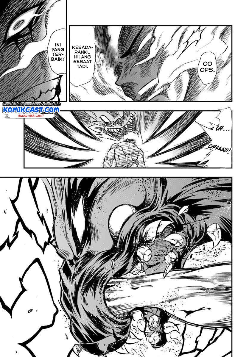 Mahou? Sonna Koto yori Kinniku da! chapter 19