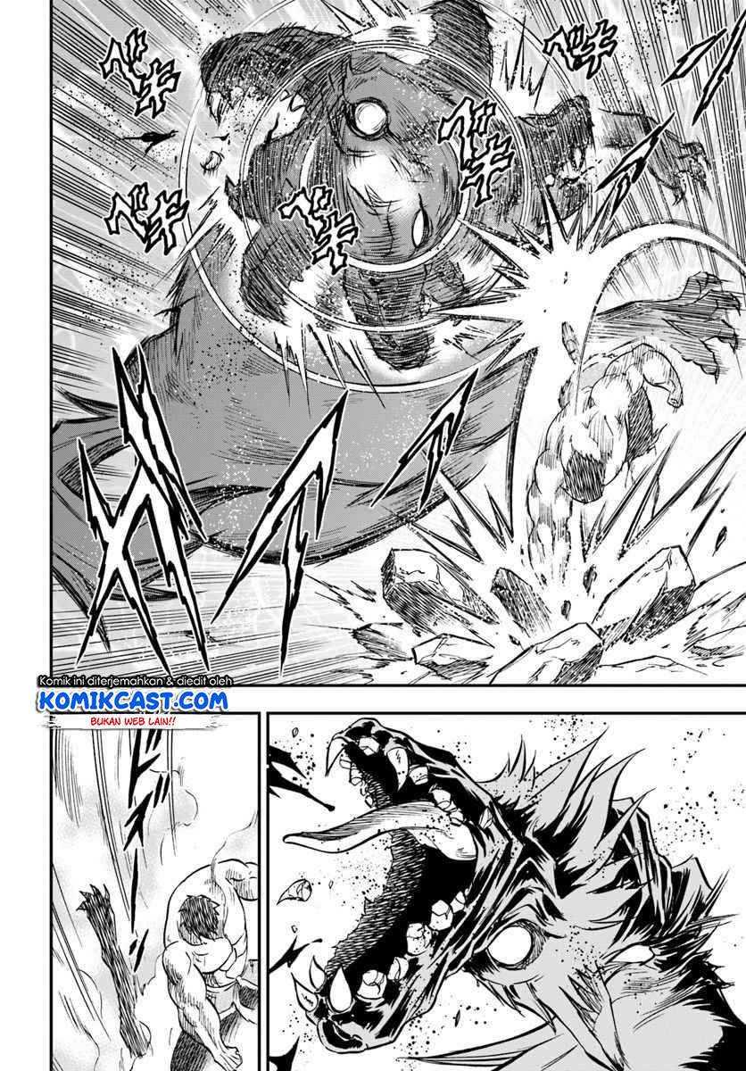 Mahou? Sonna Koto yori Kinniku da! chapter 19