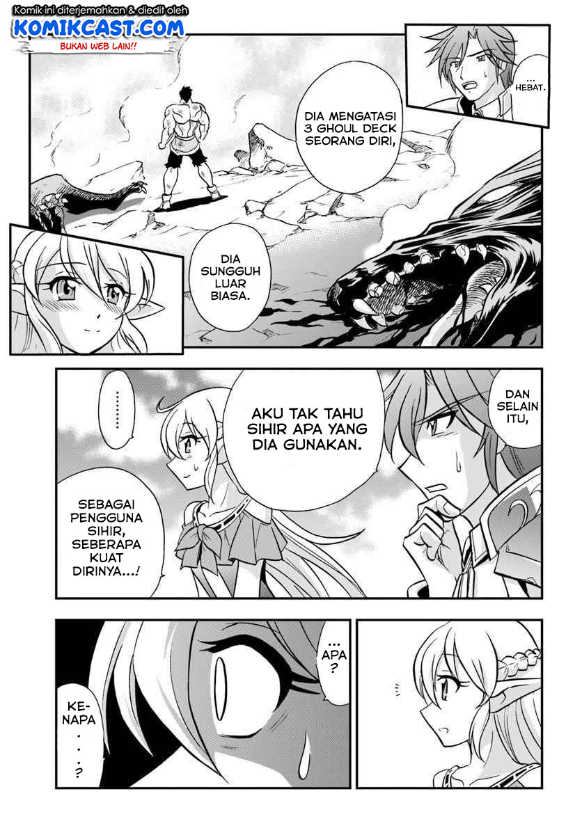 Mahou? Sonna Koto yori Kinniku da! chapter 19