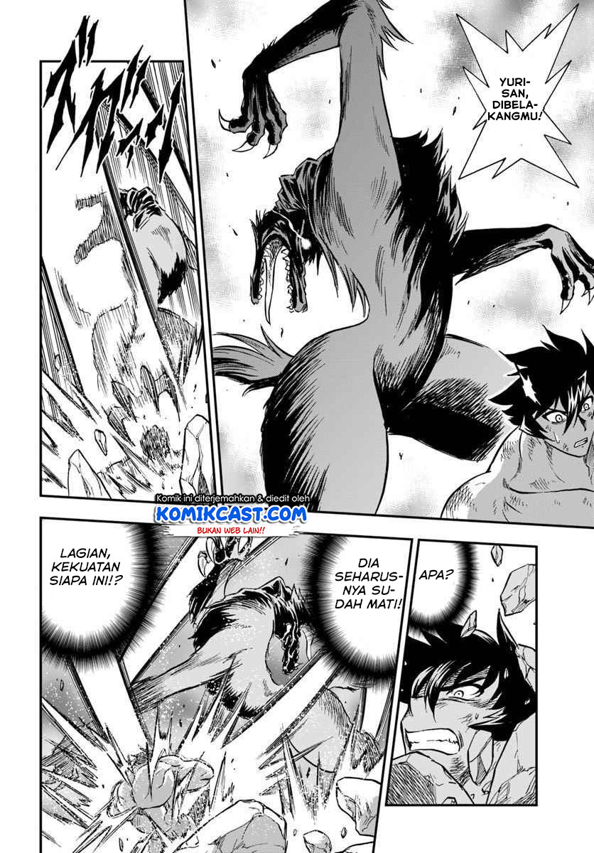 Mahou? Sonna Koto yori Kinniku da! chapter 19