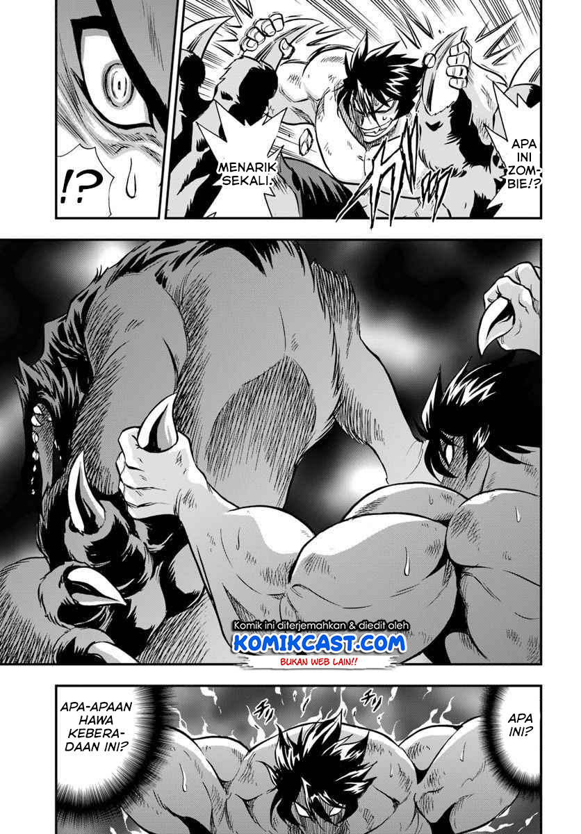 Mahou? Sonna Koto yori Kinniku da! chapter 19