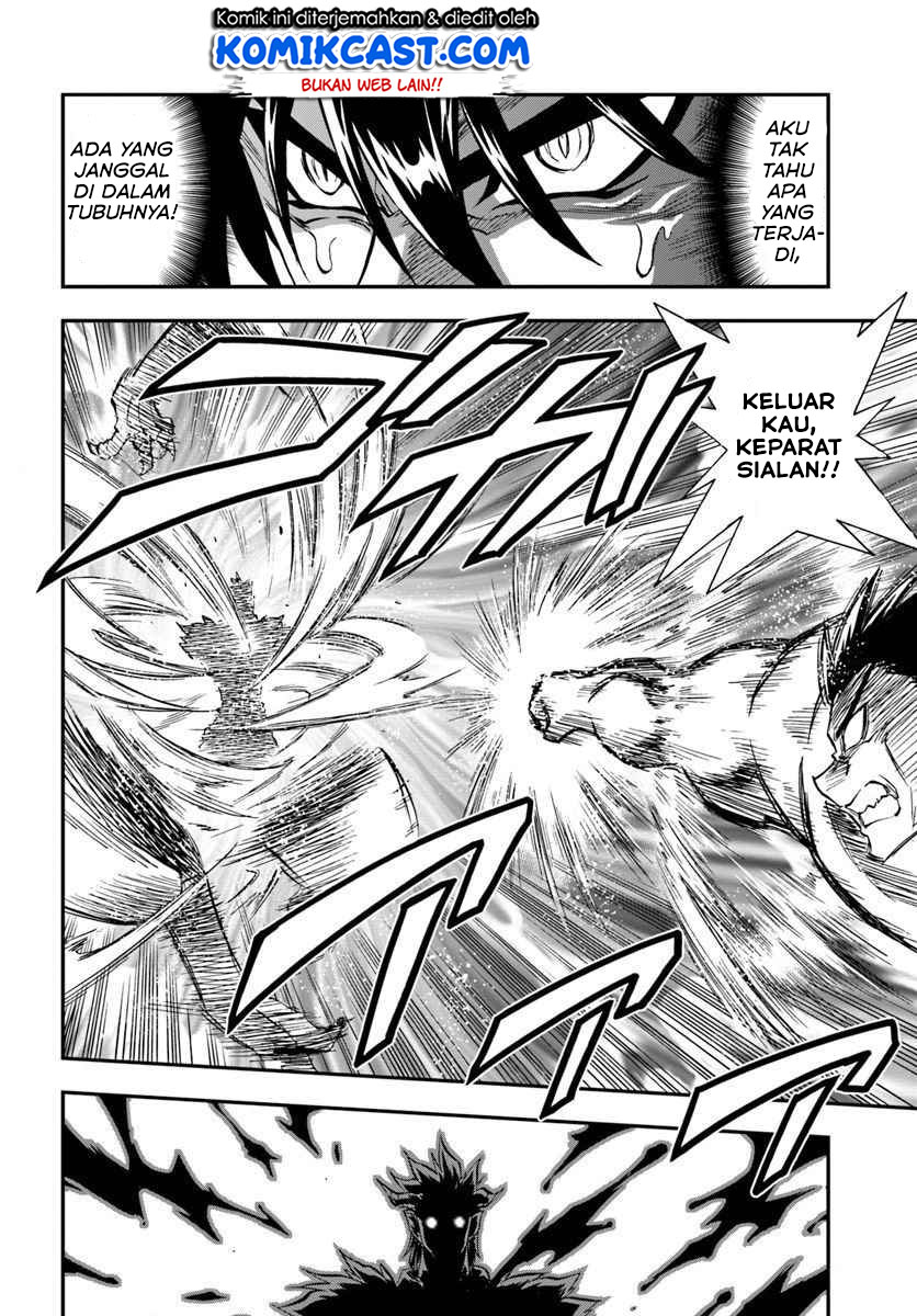 Mahou? Sonna Koto yori Kinniku da! chapter 19