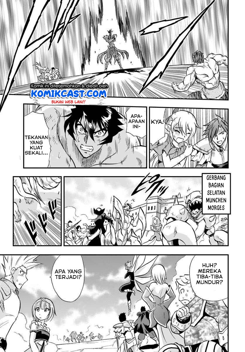 Mahou? Sonna Koto yori Kinniku da! chapter 19
