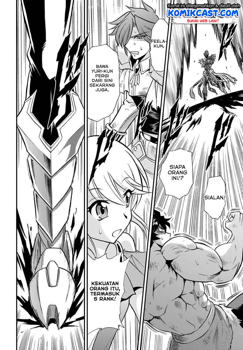 Mahou? Sonna Koto yori Kinniku da! chapter 19