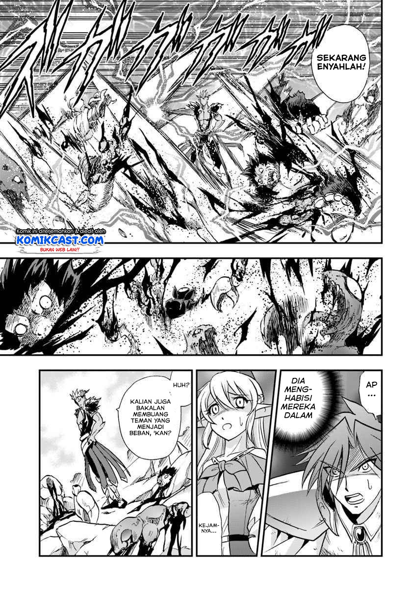 Mahou? Sonna Koto yori Kinniku da! chapter 19