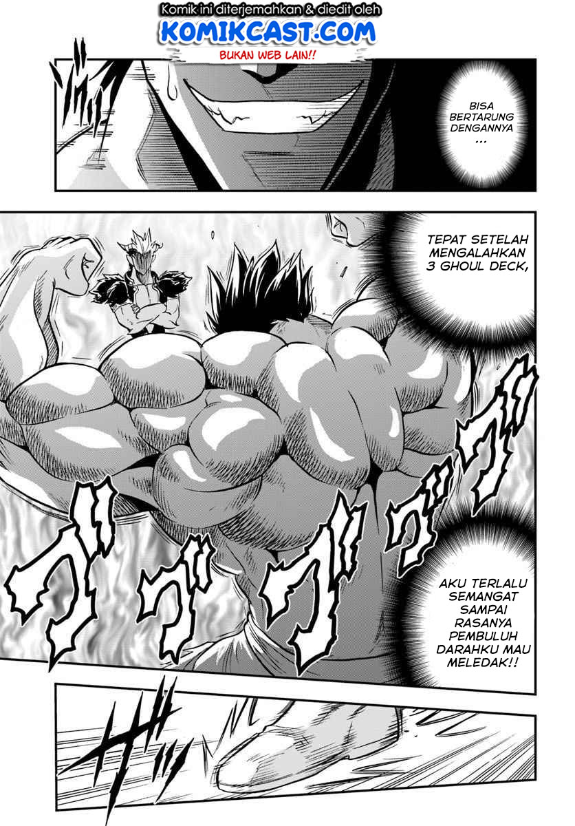 Mahou? Sonna Koto yori Kinniku da! chapter 19