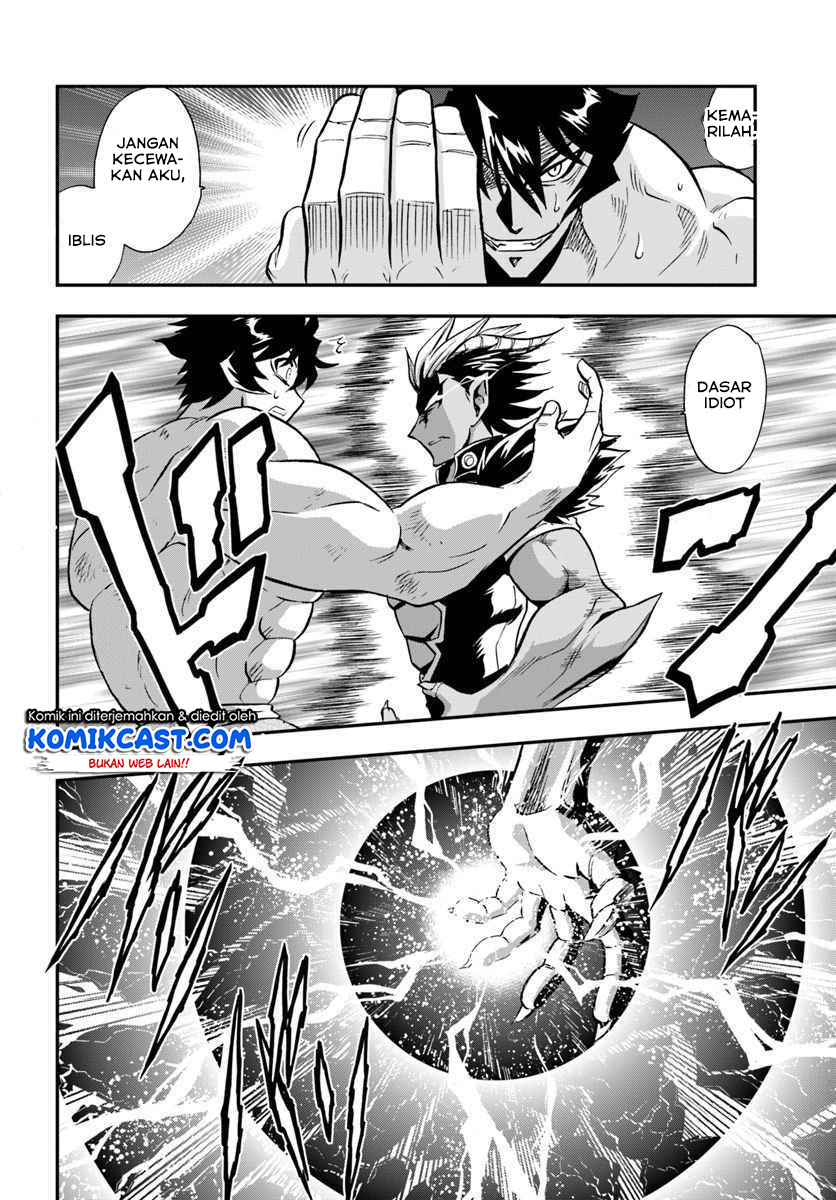 Mahou? Sonna Koto yori Kinniku da! chapter 19