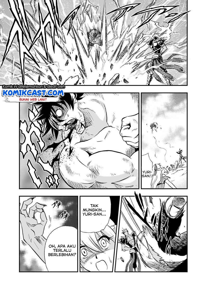 Mahou? Sonna Koto yori Kinniku da! chapter 19