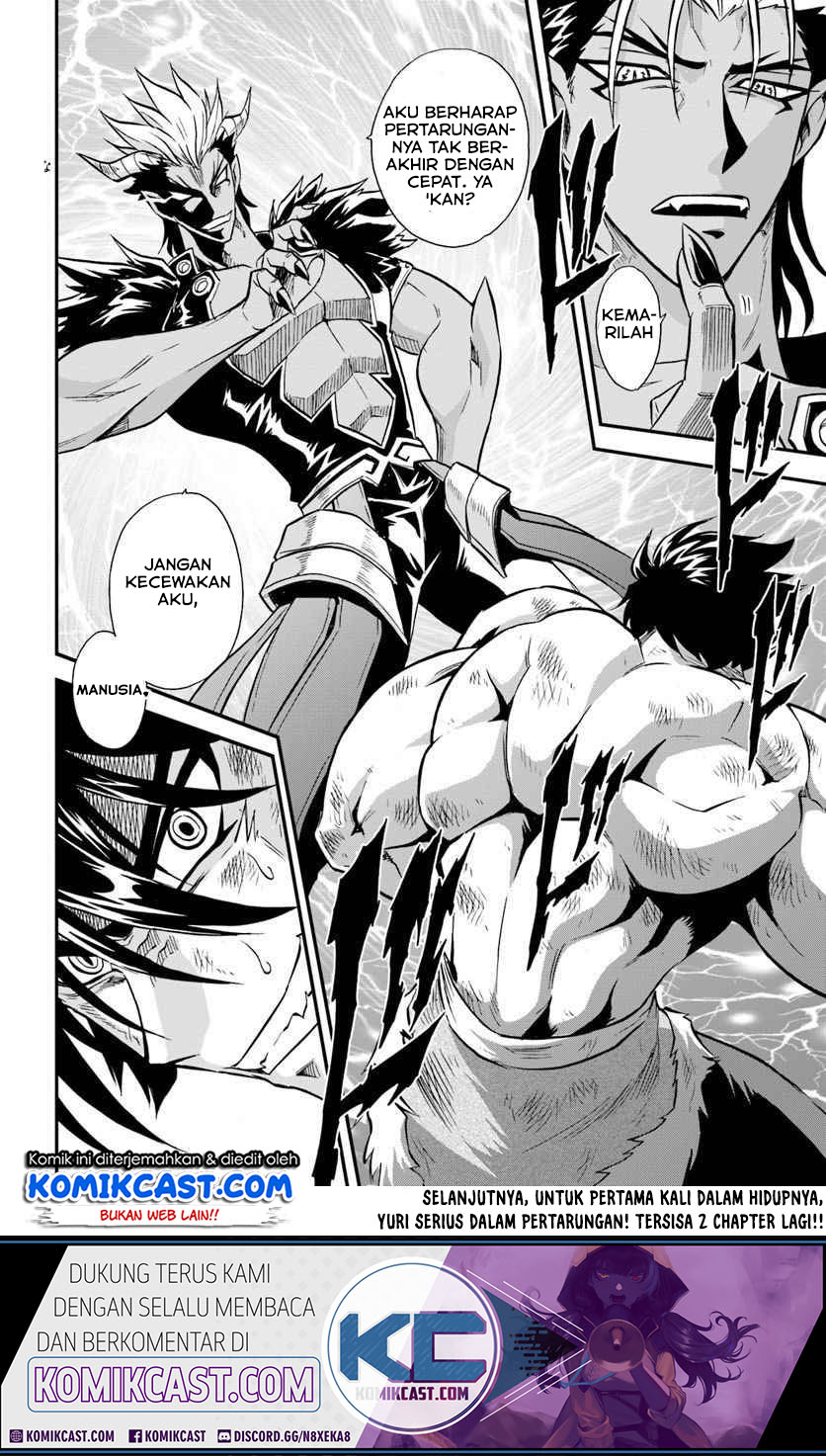 Mahou? Sonna Koto yori Kinniku da! chapter 19