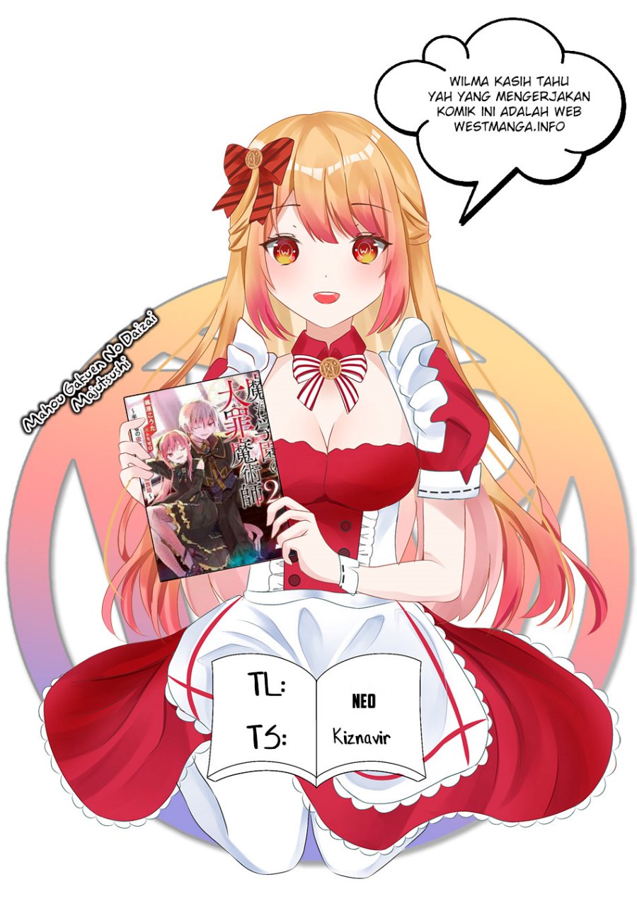 Mahou Gakuen no Daizai Majutsushi Chapter 06.1 Bahasa Indonesia