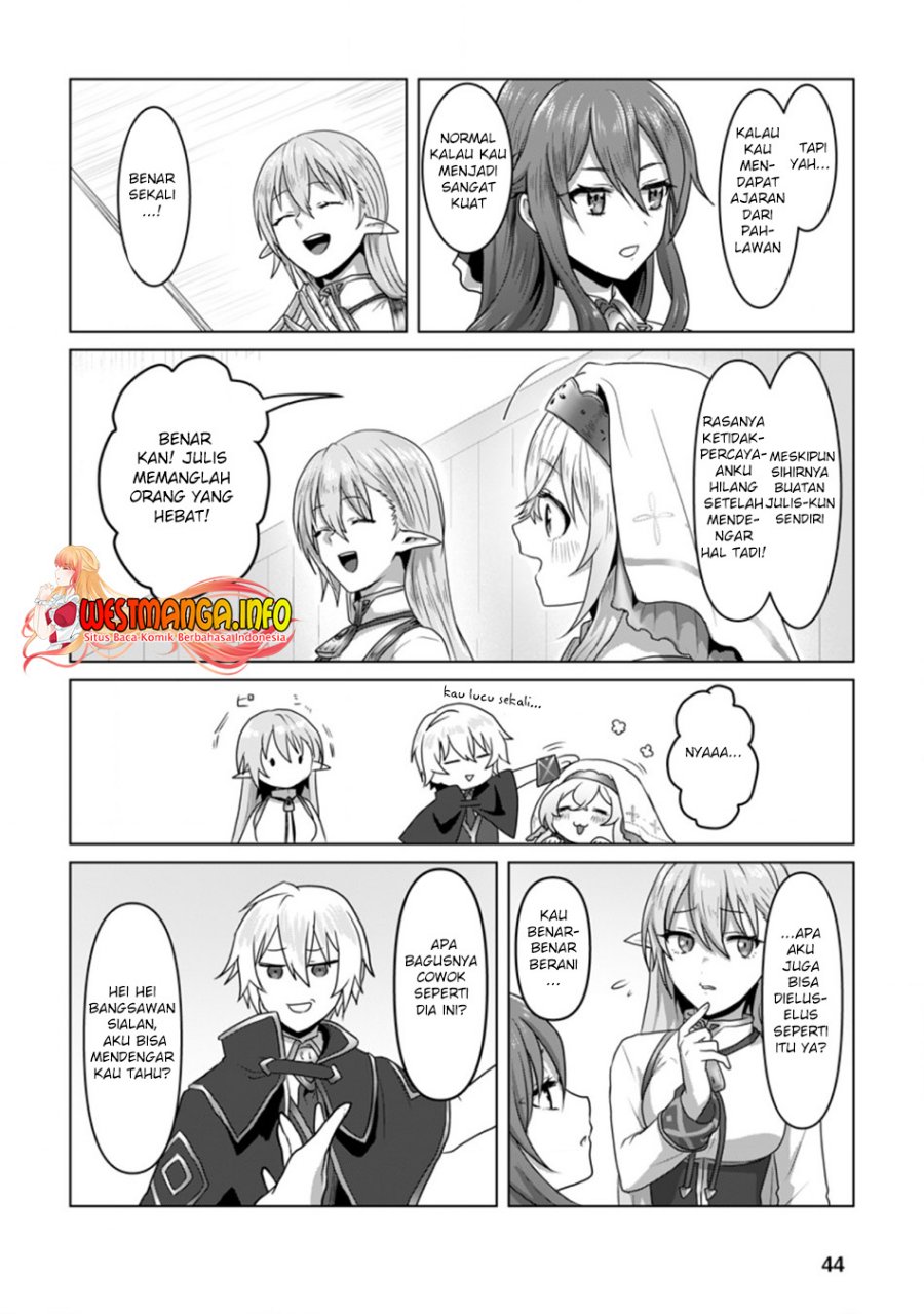 Mahou Gakuen no Daizai Majutsushi chapter 7