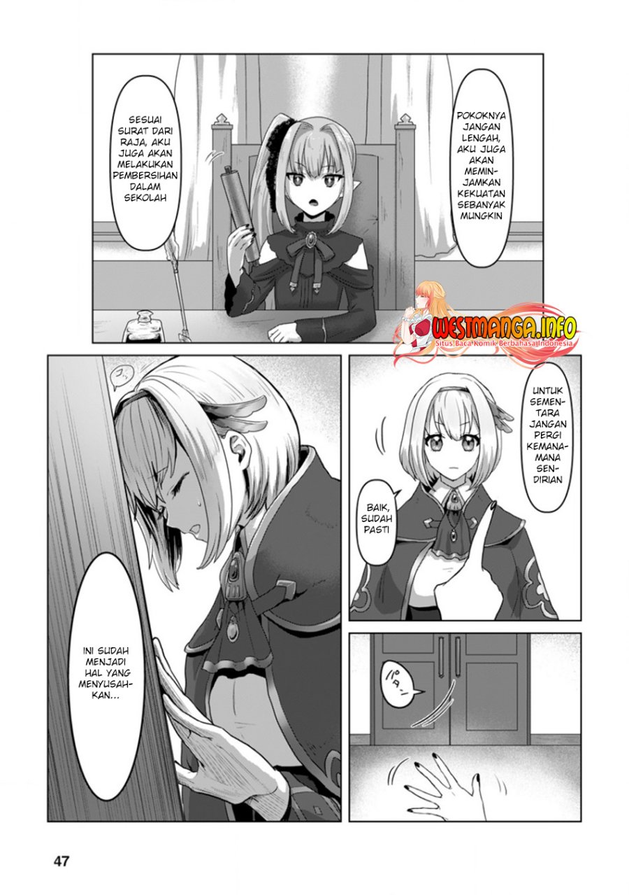 Mahou Gakuen no Daizai Majutsushi chapter 7