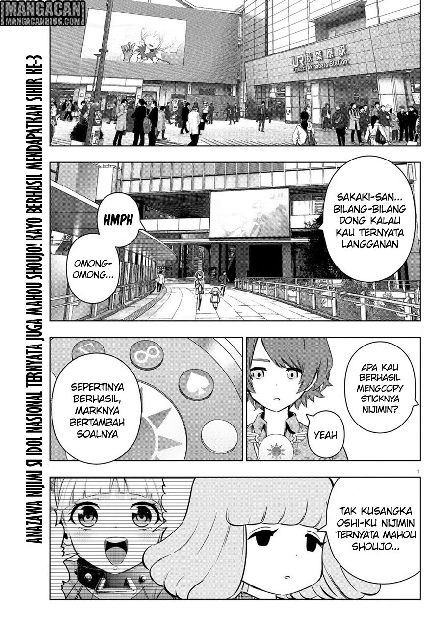 Mahou Shoujou Site 2 Chapter 12 Bahasa Indonesia