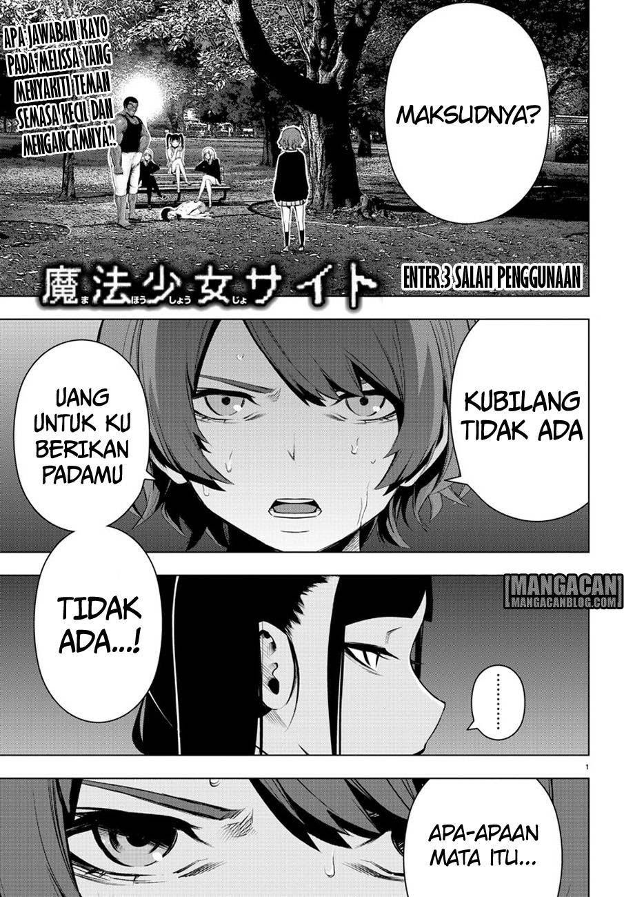 Mahou Shoujou Site 2 Chapter 03 Bahasa Indonesia