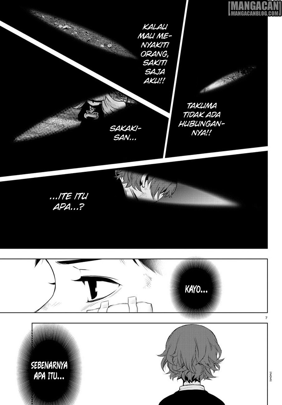 Mahou Shoujou Site 2 Chapter 06 Bahasa Indonesia