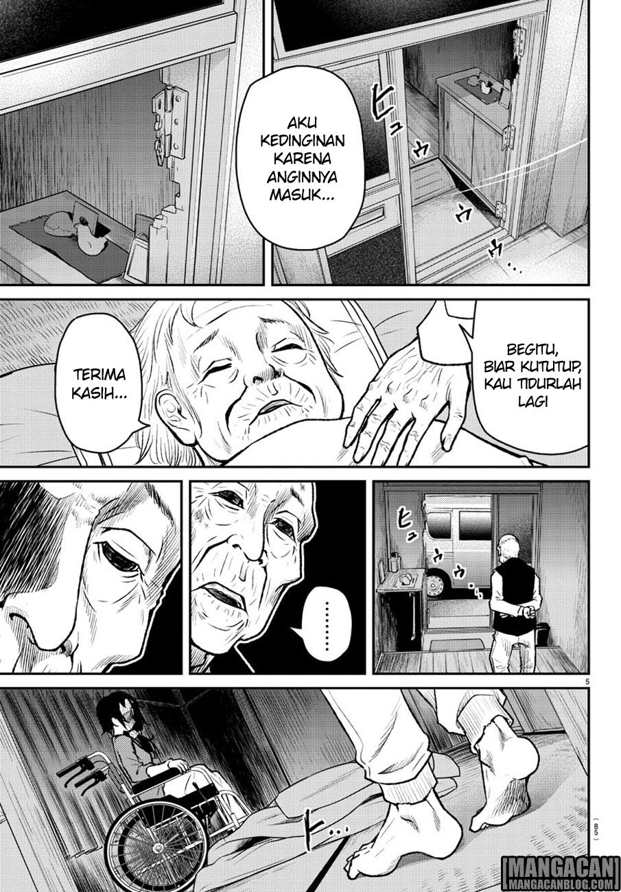 Mahou Shoujo Site: Nanoka hen Chapter 03 Bahasa Indonesia