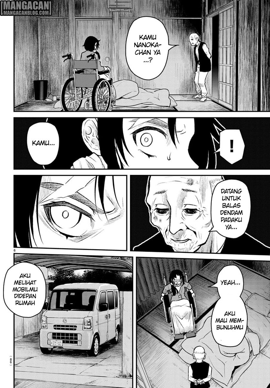 Mahou Shoujo Site: Nanoka hen Chapter 03 Bahasa Indonesia