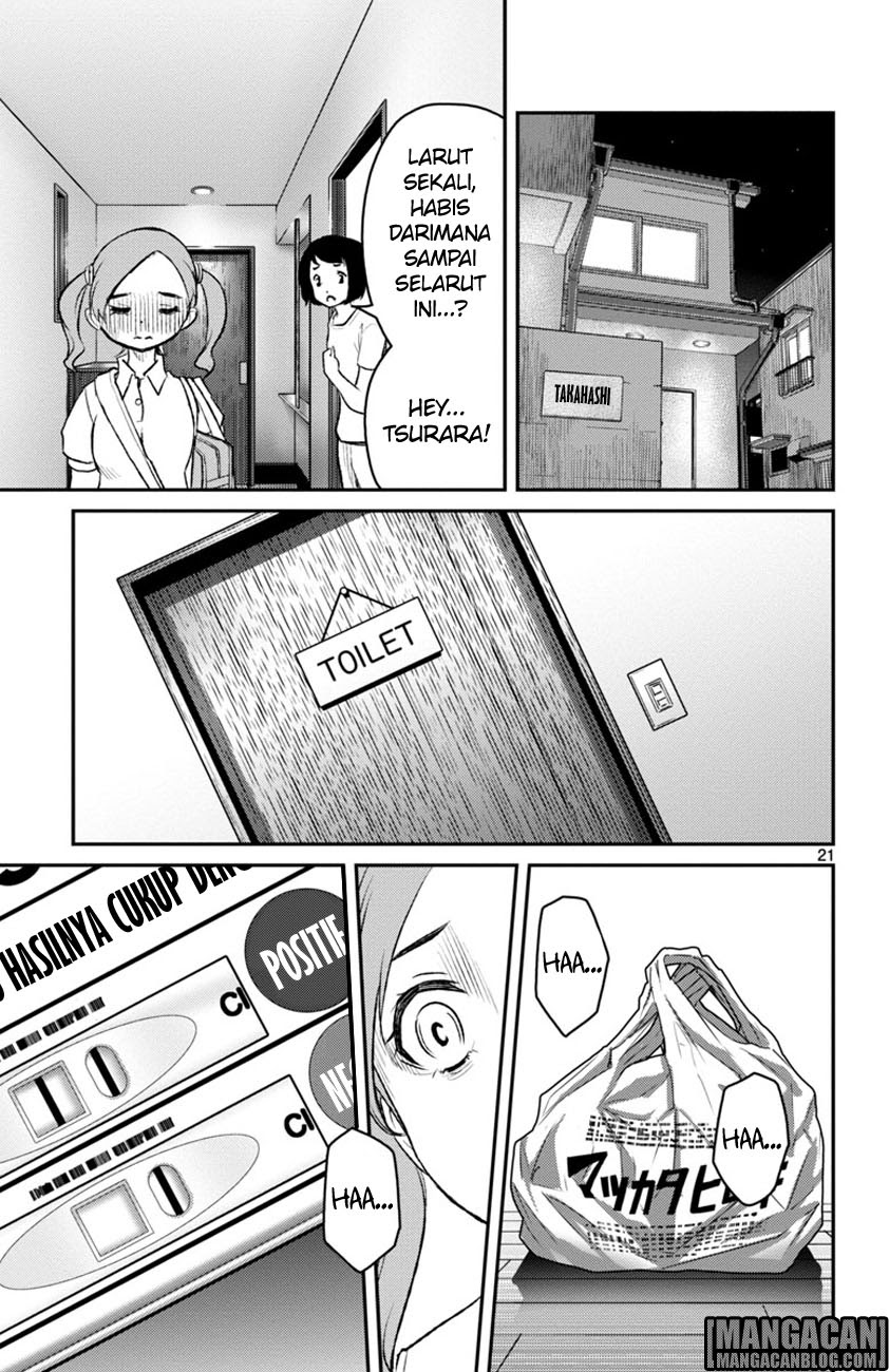 Mahou Shoujo Site Sept chapter 1