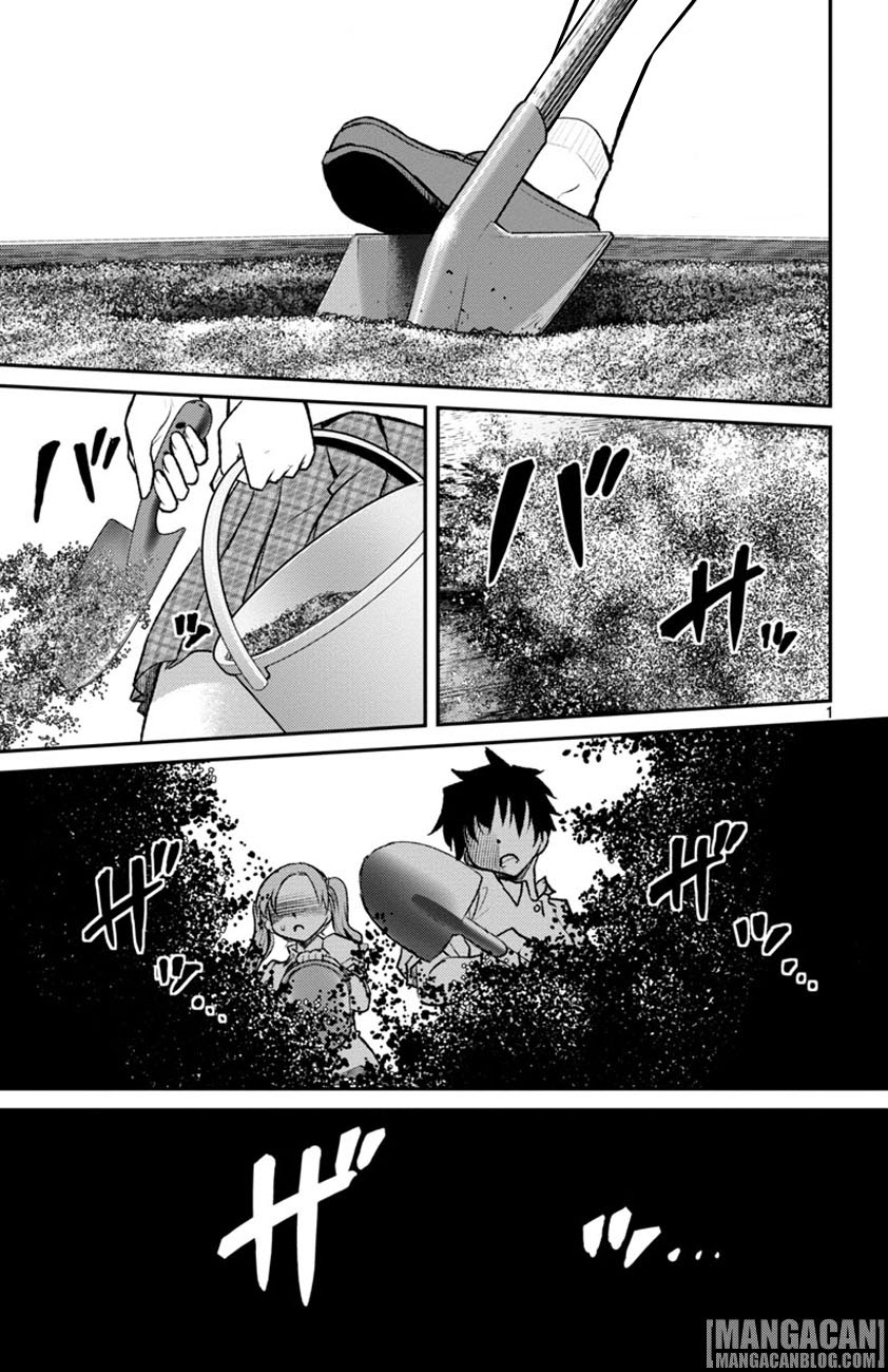 Mahou Shoujo Site Sept chapter 2