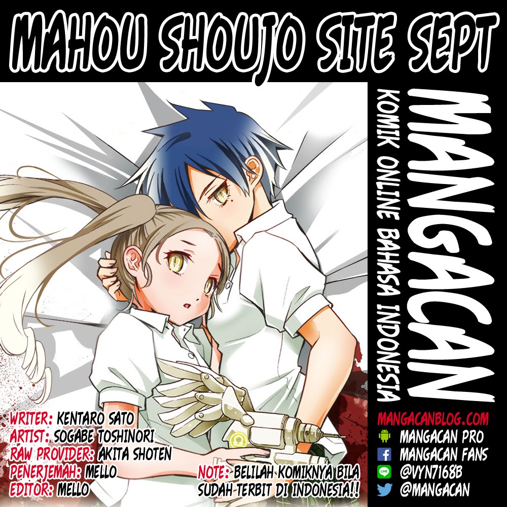 Mahou Shoujo Site Sept chapter 2