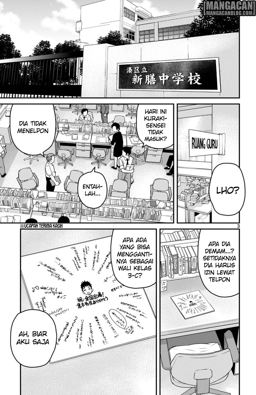 Mahou Shoujo Site Sept chapter 2