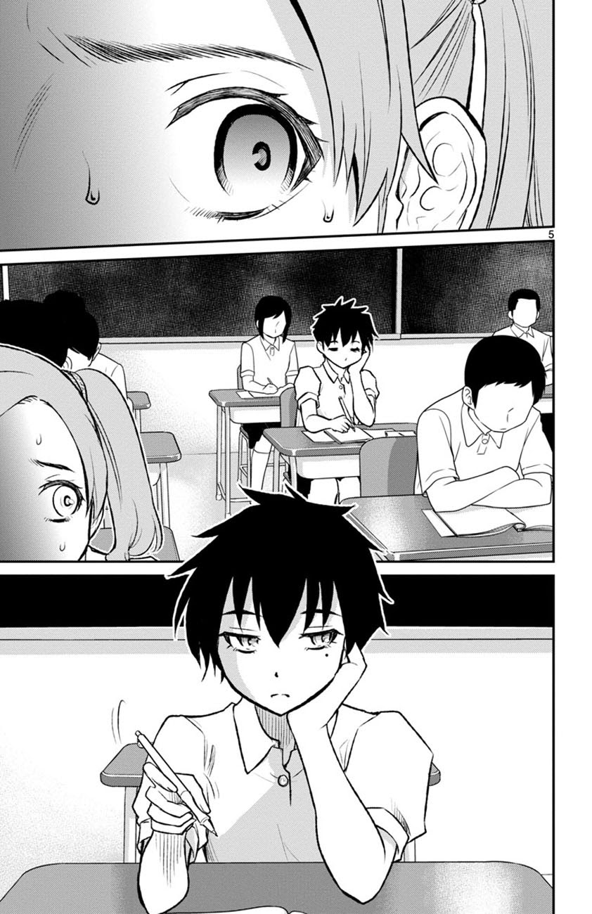 Mahou Shoujo Site Sept chapter 2