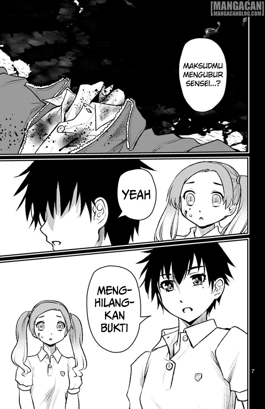 Mahou Shoujo Site Sept chapter 2