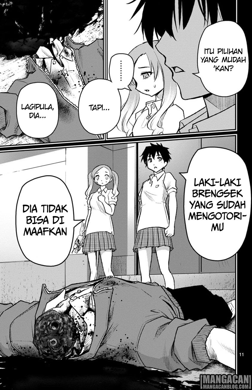 Mahou Shoujo Site Sept chapter 2