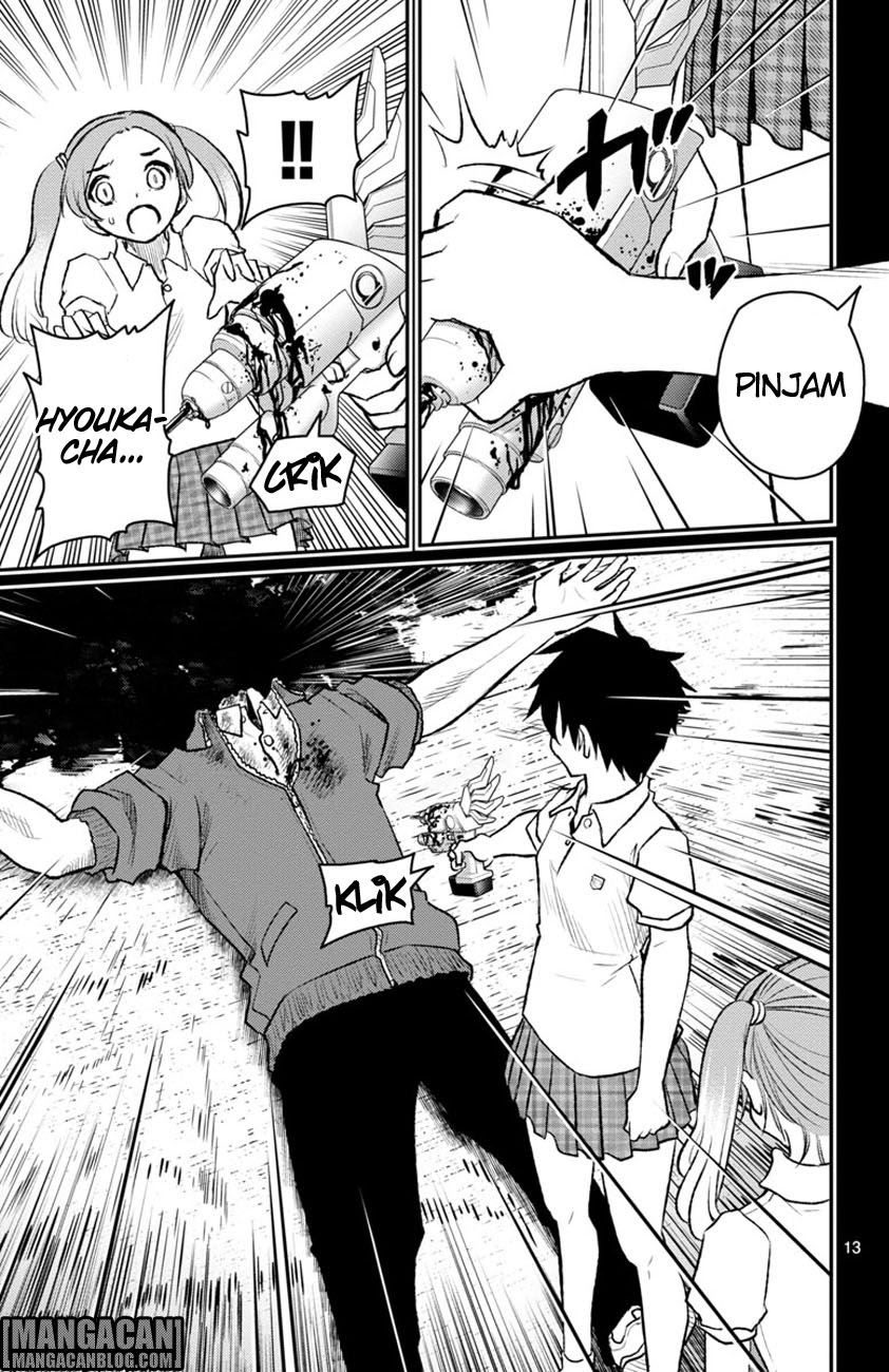 Mahou Shoujo Site Sept chapter 2