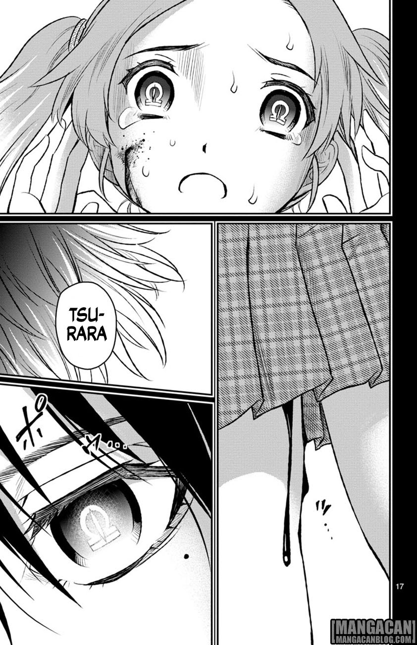 Mahou Shoujo Site Sept chapter 2