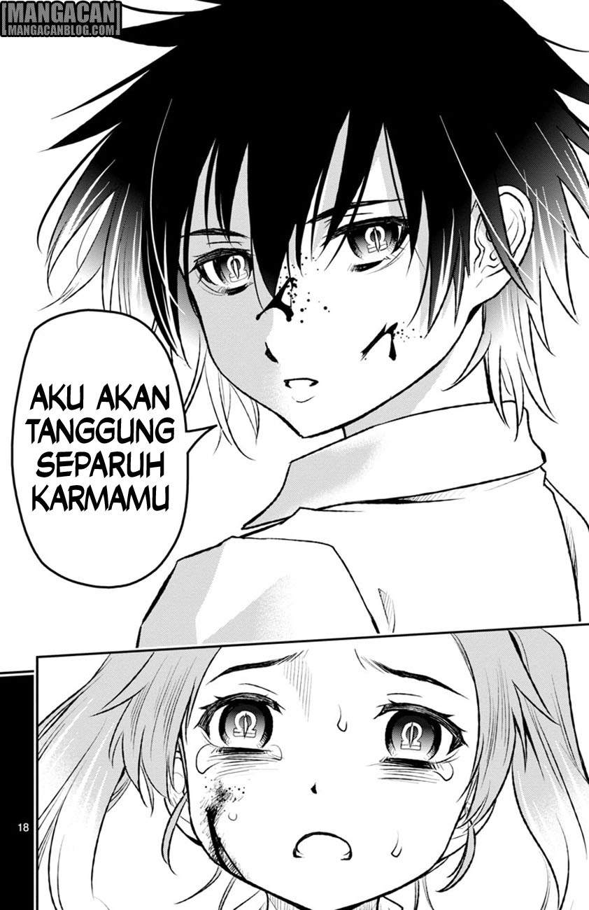 Mahou Shoujo Site Sept chapter 2