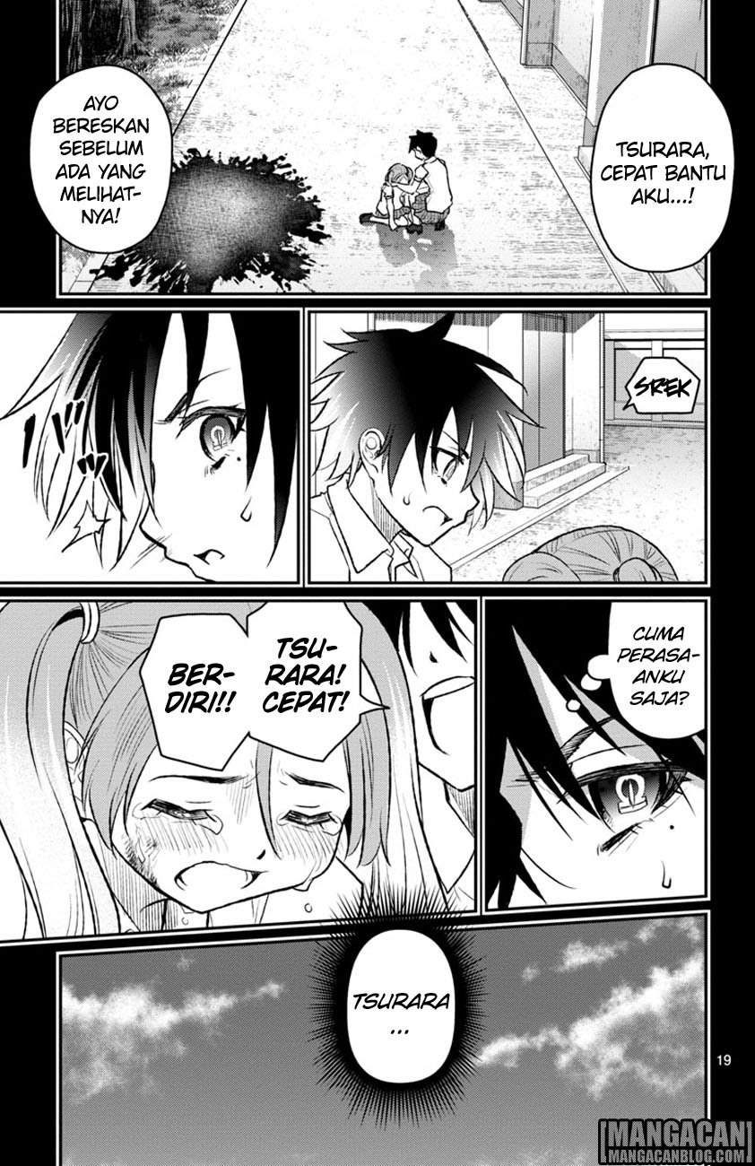 Mahou Shoujo Site Sept chapter 2